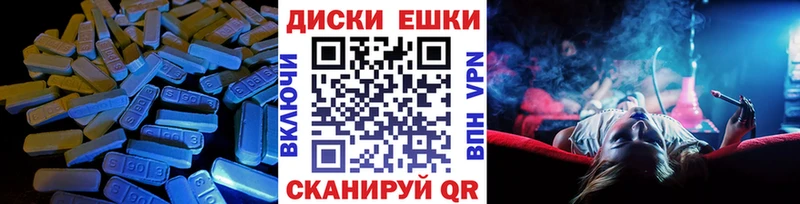 закладка  Богучар  ОМГ ОМГ ONION  ЭКСТАЗИ TESLA 