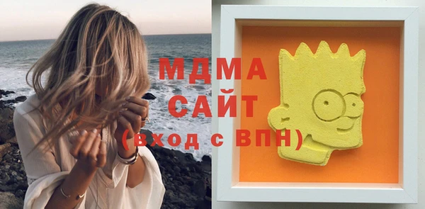тгк Алзамай
