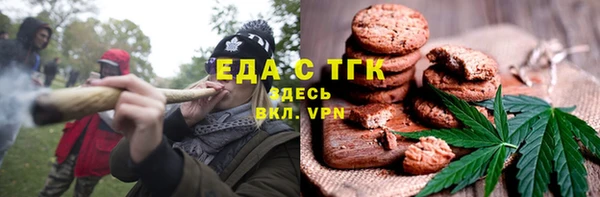 jwh Алексеевка