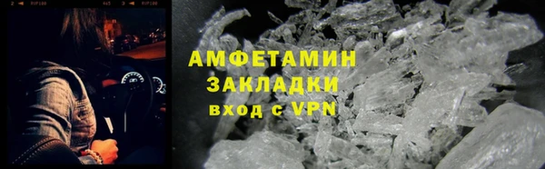 тгк Алзамай