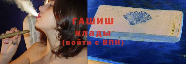 jwh Алексеевка