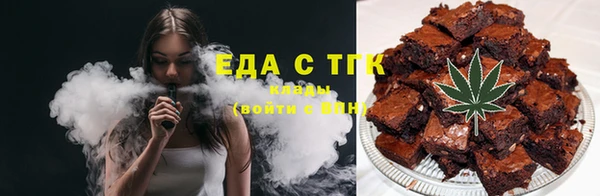 прущие крисы Алексин