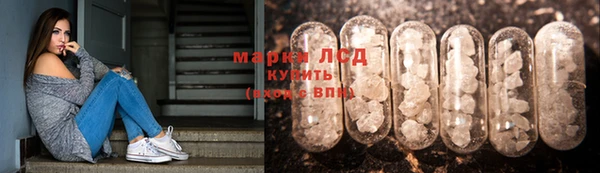 прущие крисы Алексин