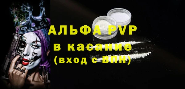 jwh Алексеевка