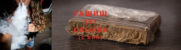 прущие крисы Алексин