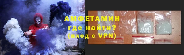 дмт Саяногорск