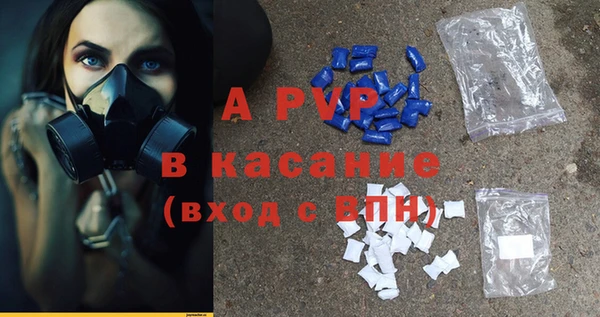 jwh Алексеевка