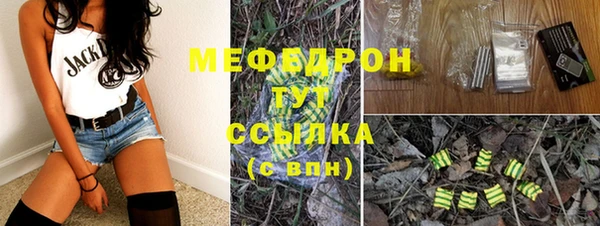 jwh Алексеевка