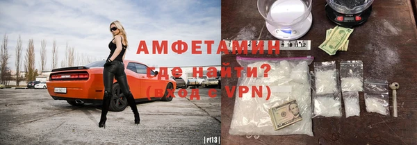 дурь Сафоново