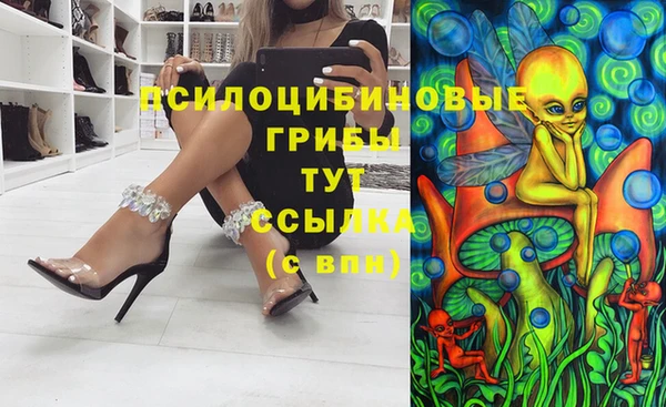 jwh Алексеевка