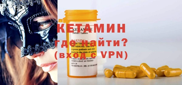 тгк Алзамай