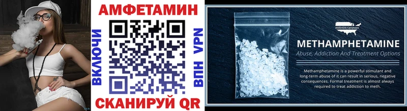 Метамфетамин Декстрометамфетамин 99.9%  Богучар 